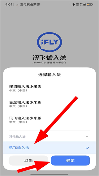 微信图片_20260423161023_226_2.jpg