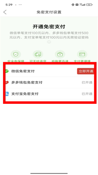 1776418682118058.jpg 微信图片_20260417172953_21_2.jpg