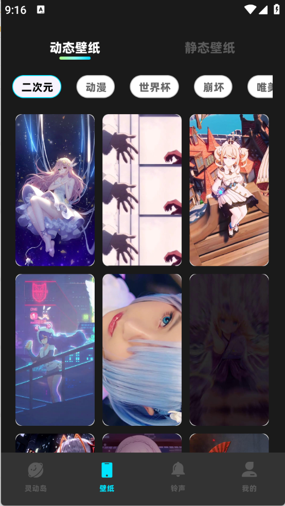 10092535kxav.png