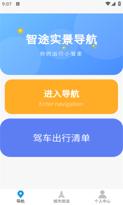 1736148113149938.png 2025169914007100.png