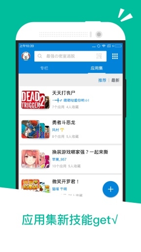 6fb03a5.jpg