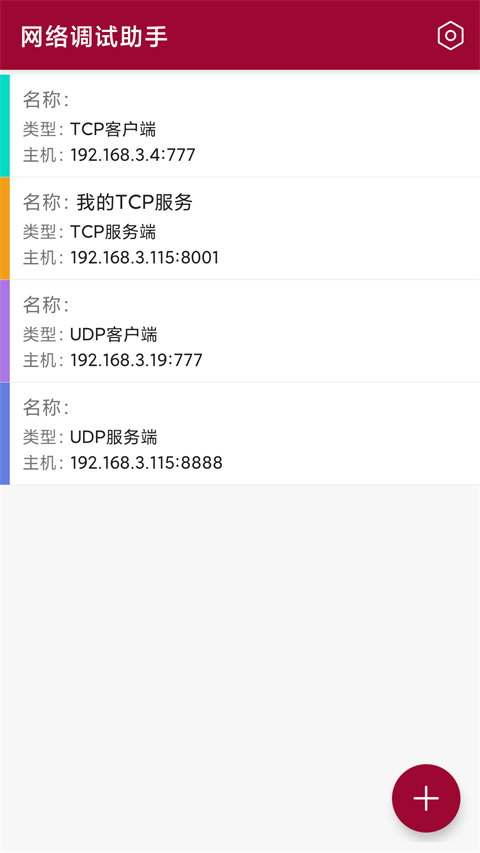 5a356ff846c9158f8507fd35665d2dd1.png