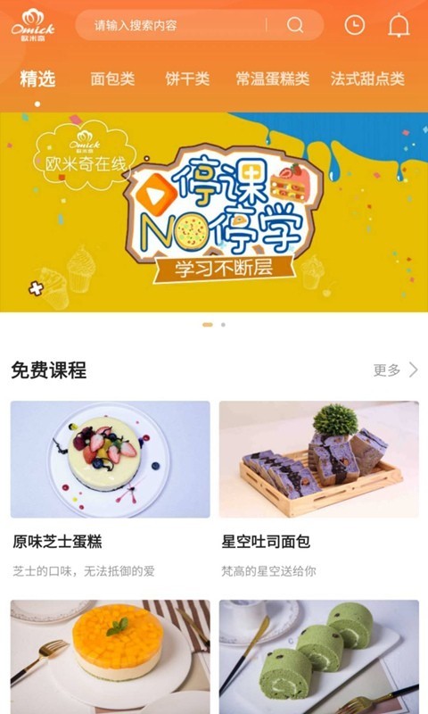 img_localize_df4eb09b6f5a8b8d761a8d2621c7dae5_480x800.png