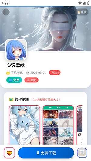 WC资源