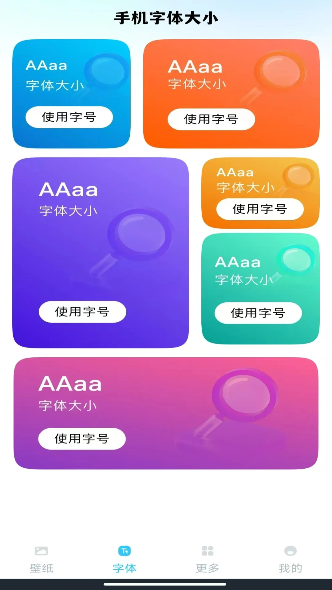 1757484013101889.png 10114213ffdo.webp (1).png