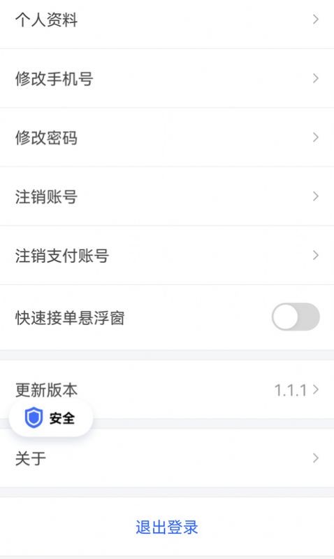 1753688942465260.png img_localize_fcc9dceb927b01d332e8f98bd000839f_478x798.png