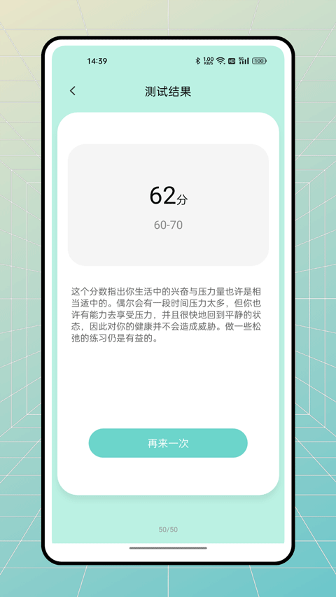1735784903939531.png b411a7f56decc725b7e9eb6191c78422.png