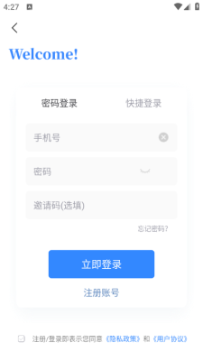 1757902788407477.png 2025913162946441530.png