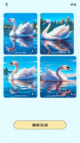 1713348839770850.jpg 661f28373e083.jpg