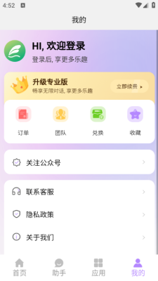 1756870274448885.png 202591165254653750.png