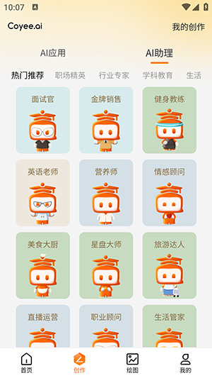 1751352678751470.png 26101510tq2y.png