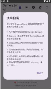 1733899634319093.jpg 2 - 副本.JPG