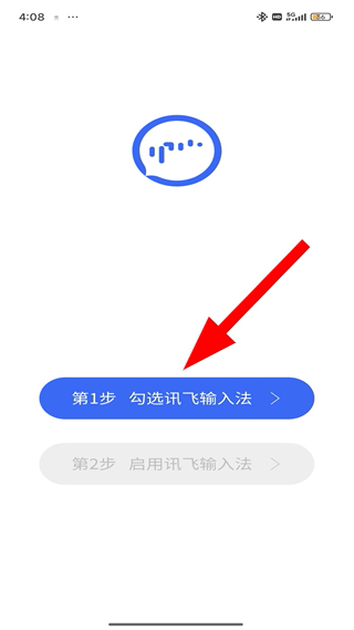 微信图片_20260423161020_223_2.jpg