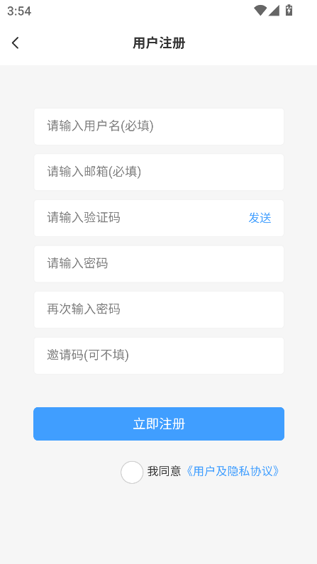 1767860336610818.png ScreenShot_2026-01-08_155442_281.png
