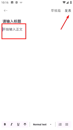作文手卡