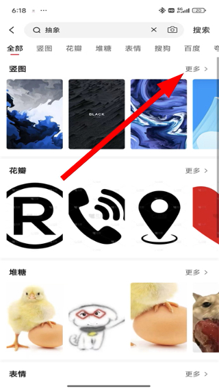 1776829320108171.jpg 微信图片_20260421181901_147_2.jpg