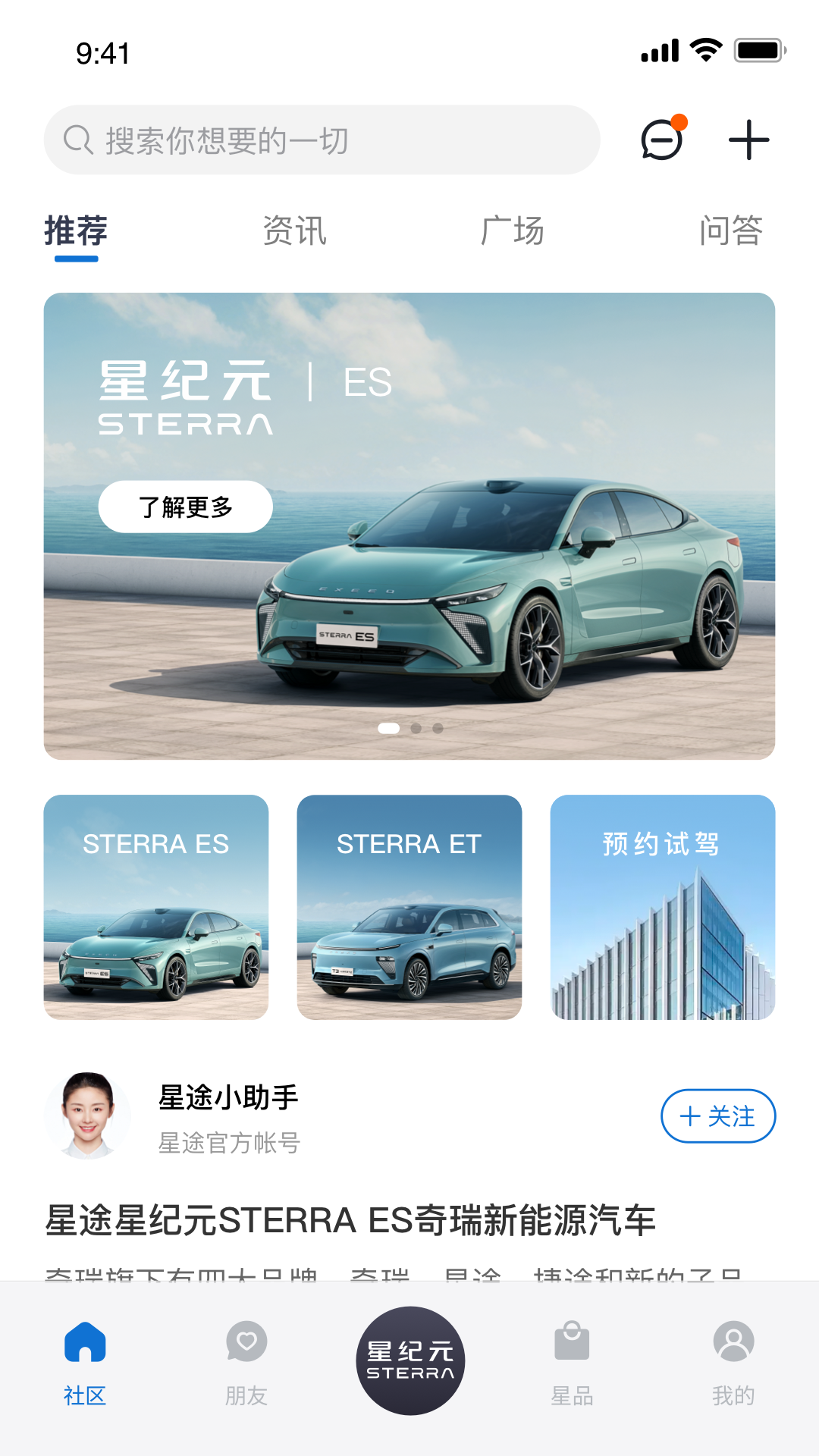 1734935225320814.png img_localize_c96525d749a4095883c770190eb5c74c_1080x1920.png