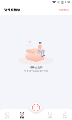 1733280874450009.png 202412495435764860.png