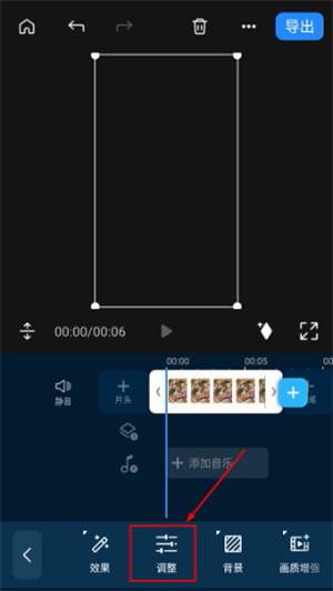 威力导演