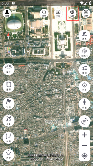 子午地图