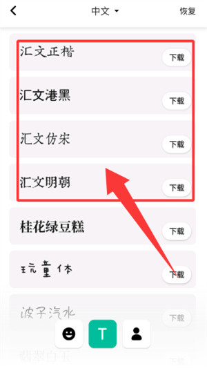 lnshot视频编辑官方版