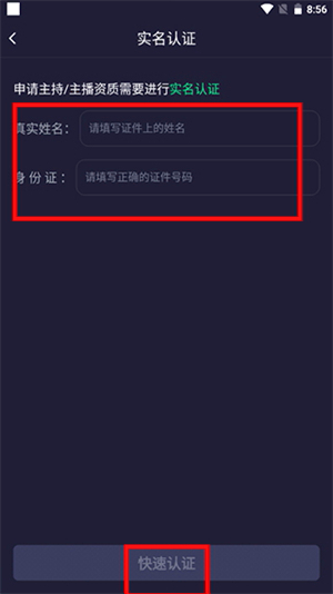 捞月狗官网下载