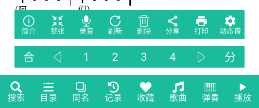 1775207984217975.png ScreenShot_2026-04-03_171312_609.png