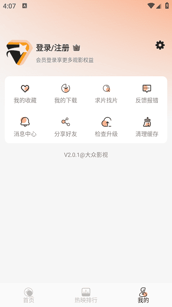 1772086180183111.png 2024112816471275360.png