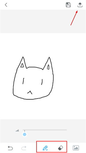 蓝铅笔