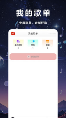 1753066277891446.jpg 21100527q1rr - 副本.jpg