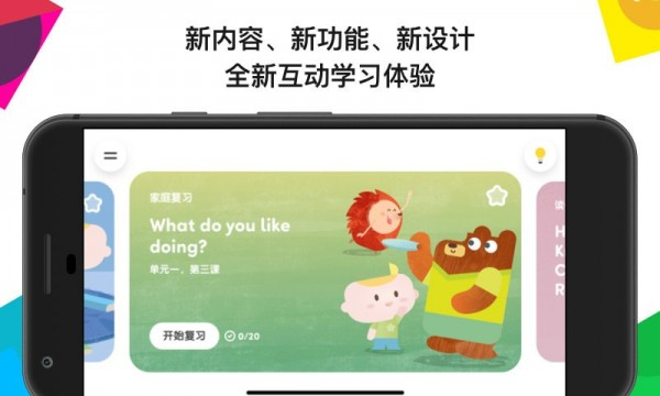 1755156165581550.png 5d0e3e79a28efa3d467430cea5f90694.png