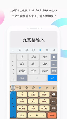 img_localize_bd0e1ed08eeac3c3f7a70054d6622a17_225x400.png