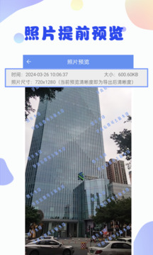 1733900060354079.jpg 110_1d247710ce9ccabb2f76d2d4dabdd17f_234x360.jpg