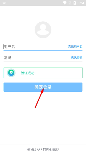 蓝奏云官网版