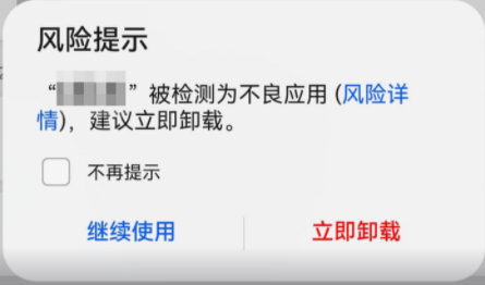 一起看手机版app官网版下载