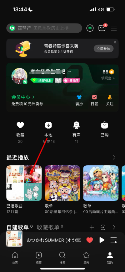 1776836883511155.jpg 微信图片_20260422134528_204_18.jpg