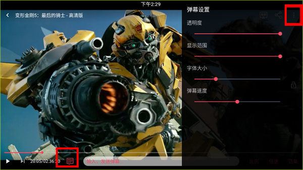 豚豚剧app官方版下载动漫版