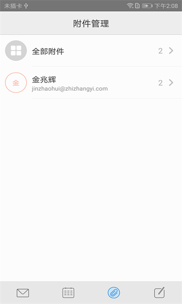 1731911716705840.png 2022811141359764860.png