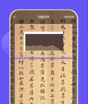 阅读打卡软件
