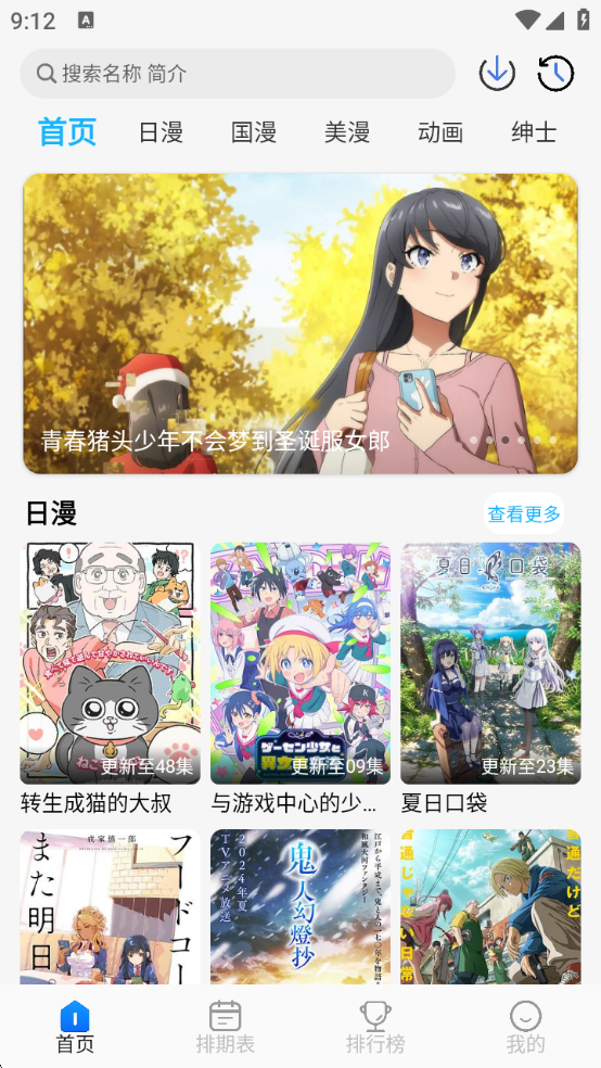 1757381274182135.png wechat_2025-09-09_091247_209.png