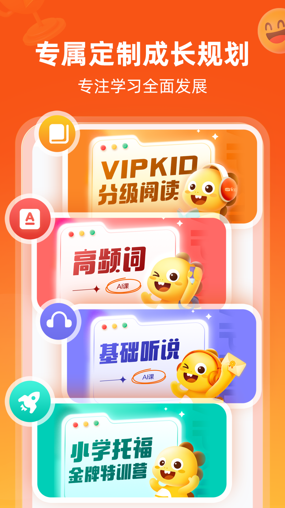 202311091716449ywj6.png