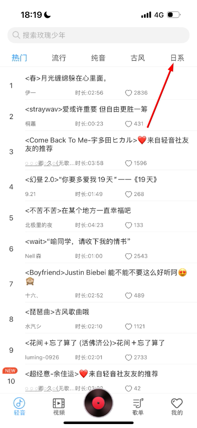 微信图片_20260420181939_71_18.jpg