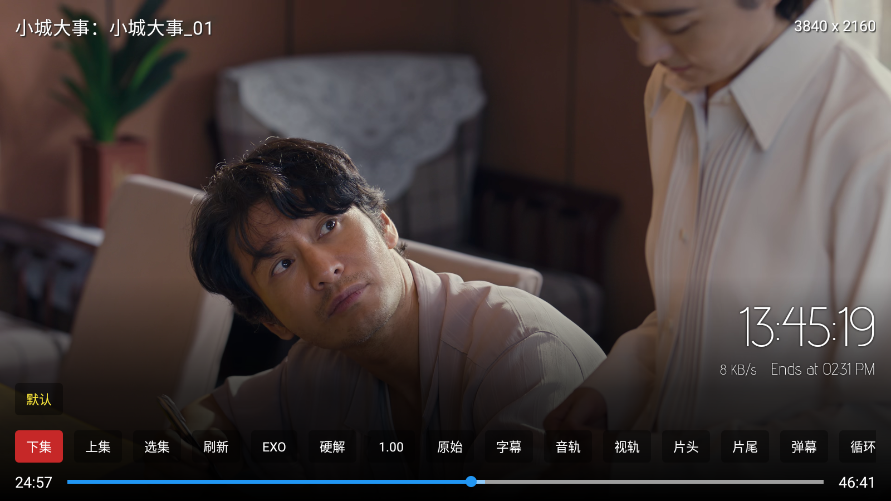 ScreenShot_2026-01-19_134524_550.png