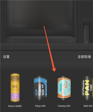 FIMO复古胶片相机下载