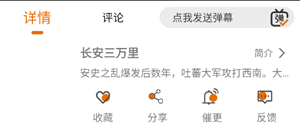 纯净版下载