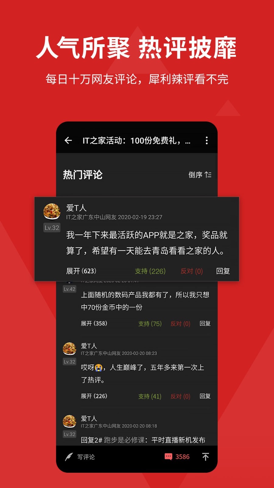 1733105781837369.png img_localize_3b4a5de55b37b19ad9ed5f1bd6b57b0c_900x1600.png