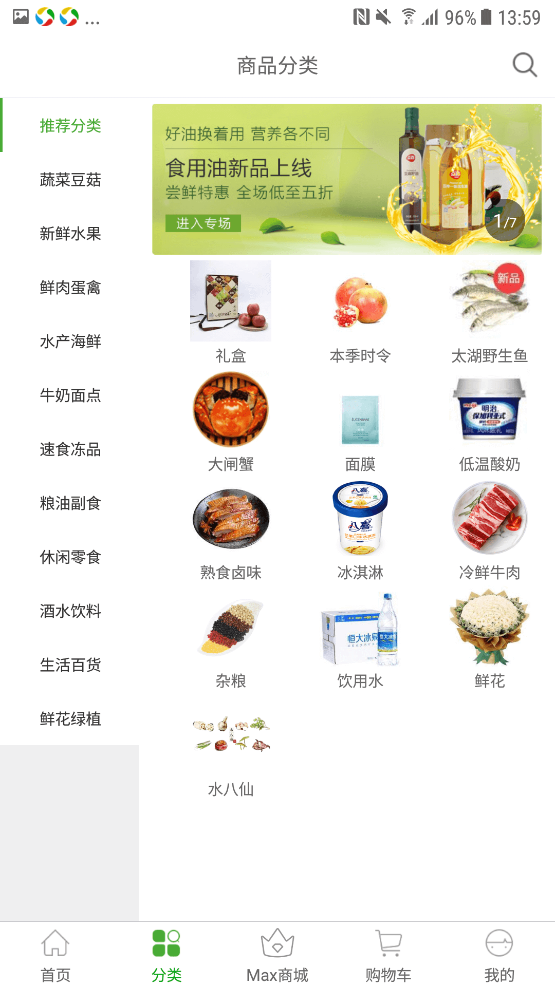 1753758705558348.png img_localize_7c9dd4b16917fe43351b8c94ccb8d395_1080x1920.png