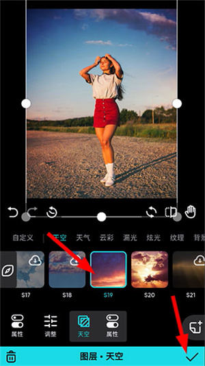 Polarr软件下载免费