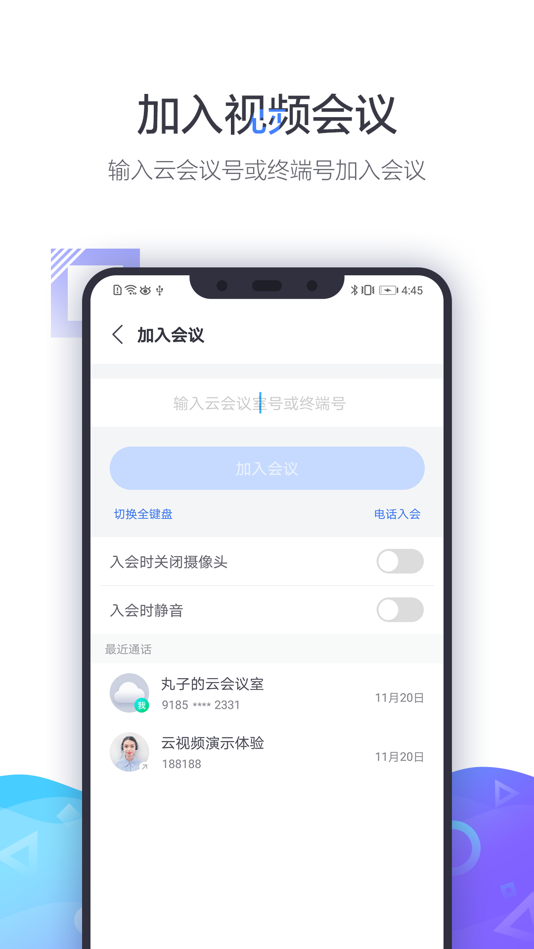 1753769724361366.png img_localize_f69bb381ff4952ee2835c552e7bea5ca_1080x1920.png