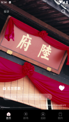 1757900286333897.png 202591391649431530 (1) - 副本.png
